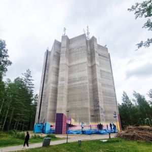 "Reservoar" Katrineholm. 2023